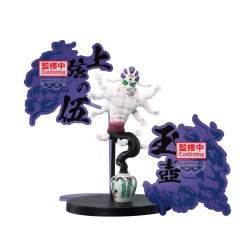 Banpresto demon slayer kimetsu no yaiba figure demon ex gyokko 14cm w124 - figurine - préco juin 2025BAN28679.jpg4983164286793