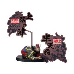 Banpresto demon slayer kimetsu no yaiba figure demon ex hantengu 15cm w124 - figurine - préco juin 2025BAN28677.jpg4983164286779