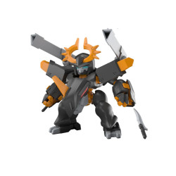 Bandai hobby wataru maquette 05 jyugohmaru - sd - préco juin 2025BANMK68351.jpg4573102683519