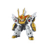 Bandai hobby wataru maquette 02 kirinmaru - sd - préco mai 2025BANMK68332.jpg4573102683328