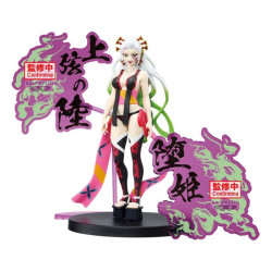 Banpresto demon slayer kimetsu no yaiba figure demon series ex daki 16cm w123 - figurine - préco mai 2025BAN28568.jpg49831642856