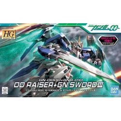 Bandai hobby gundam gunpla hg 1/144 54 oo raiser+gn sword iii - hg 1/144 high grade - préco avril 2025BANMK57383%20B.jpg45731025
