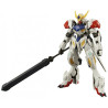 Bandai hobby gundam gunpla hg 1/144 021 gundam barbatos lupus - hg 1/144 high grade - préco avril 2025BAN83321.jpg4573102554468
