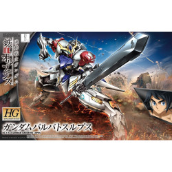 Bandai hobby gundam gunpla hg 1/144 021 gundam barbatos lupus - hg 1/144 high grade - préco avril 2025BAN83321b.jpg4573102554468