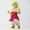 Banpresto Dragon Ball Z dragon ball z blood of saiyans super saiyan broly 20cm w122 - figurine - préco avril 2025BAN89956.jpg498