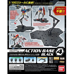 Bandai hobby gundam gunpla action base 4 black - accessoire - préco avril 2025BANMK58815b.jpg4573102588159