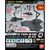 Bandai hobby gundam gunpla action base 4 black - accessoire - préco avril 2025BANMK58815b.jpg4573102588159