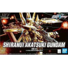 Bandai hobby gundam gunpla hg 1/144 38 shiranui akatsuki gundam - hg 1/144 high grade - préco avril 2025BANMK60364%20B.jpg457310