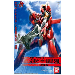 Bandai hobby evangelion maquette hg 02 evangelion new movie ha - hg 1/144 high grade - préco mars 2025BANMK66738.jpg457310266738