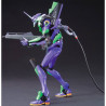 Bandai hobby evangelion maquette hg 01 evangelion new movie ha - hg 1/144 high grade - préco mars 2025BANMK63116%202.jpg45731026