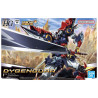 Bandai hobby super robot wars hg 1/144 dygenguar - hg 1/144 high grade - préco mars 2025BANMK65434%202.jpg4573102654342