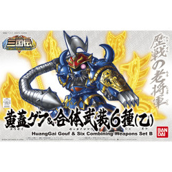 Bandai hobby gundam gunpla sd bb411 huanggai gouf six combining b - sd - préco avril 2025BAN80498%203.jpg4549660240303