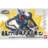 Bandai hobby gundam gunpla sd bb411 huanggai gouf six combining b - sd - préco avril 2025BAN80498%203.jpg4549660240303