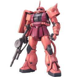 Bandai hobby gundam gunpla mg 1/100 ms-06s char's zaku ver. 2.0 - mg 1/100 master grade - préco avril 2025BAN83395.jpg4573102615