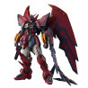 Bandai hobby gundam gunpla rg 1/144 gundam epyon - rg 1/144 real grade - préco avril 2025BANMK65442.jpg4573102654427