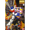 Bandai hobby gundam gunpla mg 1/100 gf3-017nj ii g gundam - mg 1/100 master grade - préco avril 2025BANMK62836.jpg4573102628367