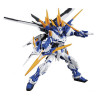 Bandai hobby gundam gunpla mg 1/100 astray blue d - mg 1/100 master grade - préco avril 2025BANMK63047.jpg4573102630476