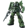 Bandai hobby gundam gunpla hg 1/144 025 zaku ii type c-6/r6 - hg 1/144 high grade - préco avril 2025BAN85305.jpg4573102575760