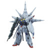 Bandai hobby gundam gunpla mg 1/100 providence gundam - mg 1/100 master grade - préco avril 2025BANMK63051.jpg4573102630513