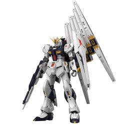 Bandai hobby gundam gunpla rg 1/144 32 v gundam - rg 1/144 real grade - préco avril 2025BANMK57842A.jpg4573102578426