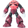 Bandai hobby gundam gunpla mg 1/100 msm-07 z'gok (char's custom) - mg 1/100 master grade - préco avril 2025BAN85509AA.jpg4573102