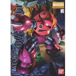 Bandai hobby gundam gunpla mg 1/100 msm-07 z'gok (char's custom) - mg 1/100 master grade - préco avril 2025BAN85509Box.jpg457310