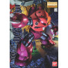 Bandai hobby gundam gunpla mg 1/100 msm-07 z'gok (char's custom) - mg 1/100 master grade - préco avril 2025BAN85509Box.jpg457310