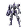 Bandai hobby gundam gunpla witch from mercury hg 1/144 011 michaelis - hg 1/144 high grade - préco avril 2025BANMK64252.jpg45731