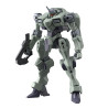 Bandai hobby gundam gunpla witch from mercury hg 1/144 014 zowort - hg 1/144 high grade - préco avril 2025BANMK65020.jpg45731026