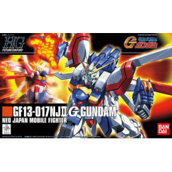 Bandai hobby gundam gunpla hg 1/144 gf13-017nj ii god d.t.c. gundam - hg 1/144 high grade - préco avril 2025BANMK58265%20b.jpg45