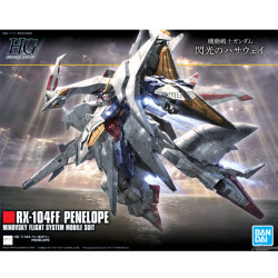 Bandai hobby gundam gunpla hg 1/144 229 penelope - hg 1/144 high grade - préco avril 2025BANMK58204B.jpg4573102582041