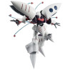 Bandai hobby gundam gunpla hg 1/144 195 qubeley - hg 1/144 high grade - préco avril 2025BANMK58006.jpg4573102580061
