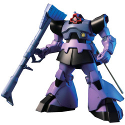 Bandai hobby gundam gunpla hg 1/144 059 ms-09 dom ms-09r rick dom - hg 1/144 high gradeBANMK55877.jpg4573102558770