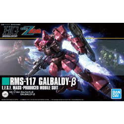 Bandai hobby gundam gunpla hg 1/144 212 galbaldy bêta - hg 1/144 high grade - préco avril 2025BANMK60669.jpg4573102606693