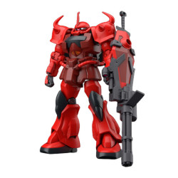 Bandai hobby gundam gunpla hg 1/144 008 gouf crimson custom - hg 1/144 high grade - préco avril 2025BANMK62030.jpg4573102620309