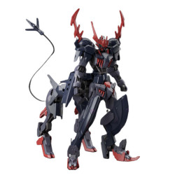 Bandai hobby gundam gunpla hg 1/144 006 barbataurus - hg 1/144 high grade - préco avril 2025BANMK62025.jpg4573102620255