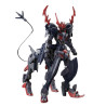 Bandai hobby gundam gunpla hg 1/144 006 barbataurus - hg 1/144 high grade - préco avril 2025BANMK62025.jpg4573102620255