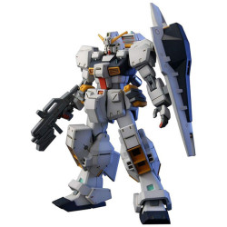 Bandai hobby gundam gunpla hg 1/144 056 hazel kai - hg 1/144 high grade - préco avril 2025BANMK55608.jpg4573102556080