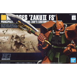 Bandai hobby gundam gunpla hg 1/144 034 garma's zaku - hg 1/144 high grade - préco avril 2025BANMK59156B.jpg4573102591562