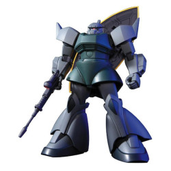 Bandai hobby gundam gunpla hg 1/144 076 gelgoog/ gelgoog cannon - hg 1/144 high grade - préco avril 2025BANMK60397.jpg4573102603