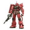 Bandai hobby gundam gunpla hg 1/144 234 ms-06s zaku ii - hg 1/144 high grade - préco avril 2025BANMK60453.jpg4573102604538