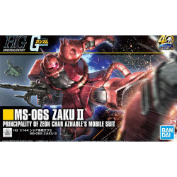 Bandai hobby gundam gunpla hg 1/144 234 ms-06s zaku ii - hg 1/144 high grade - préco avril 2025BANMK60453B.jpg4573102604538