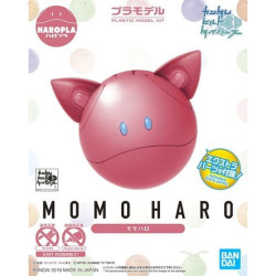 Bandai hobby gundam gunpla haropla pink variation - haropla - préco avril 2025BANMK60379B.jpg4573102603791