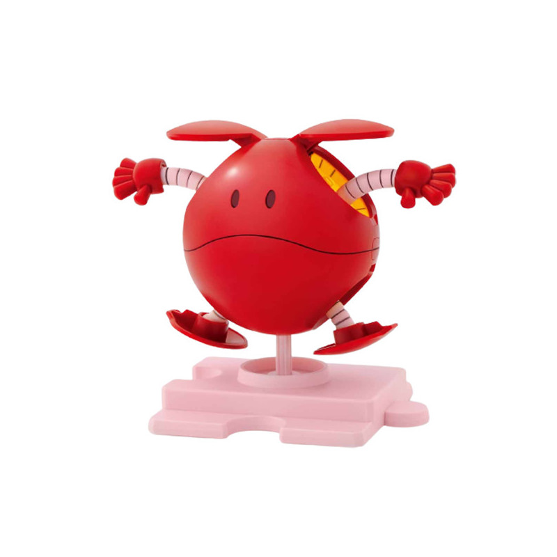 Bandai hobby gundam gunpla haropla haro diva red - haropla - préco avril 2025BANMK60377.jpg4573102603777
