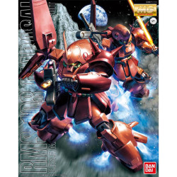 Bandai hobby gundam gunpla mg 1/100 rms-108 marasai - mg 1/100 master grade - préco avril 2025BANMK62918.jpg4573102629180