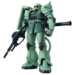 Bandai hobby gundam gunpla hg 1/144 241 ms-06 zaku ii - hg 1/144 high grade - préco avril 2025BANMK61545.jpg4573102615459