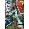 Bandai hobby gundam gunpla mg 1/100 rgm-79 gm ver.2.0 - mg 1/100 master grade - préco avril 2025BANMK61584B.jpg4573102615848
