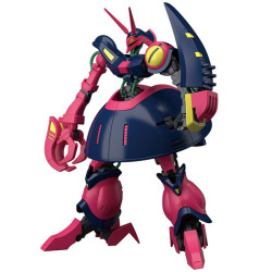 Bandai hobby gundam gunpla hg 1/144 235 baund-doc - hg 1/144 high grade - préco avril 2025BANMK58822.jpg4573102588227