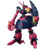 Bandai hobby gundam gunpla hg 1/144 235 baund-doc - hg 1/144 high grade - préco avril 2025BANMK58822.jpg4573102588227