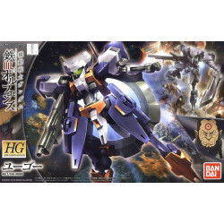 Bandai hobby gundam gunpla hg 1/144 022 hugo - hg 1/144 high grade - préco avril 2025BAN83323B.jpg4549660119487